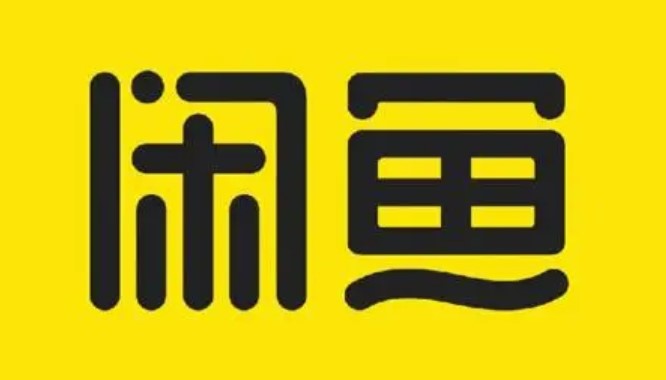 普通人怎么做闲鱼才能月入过万？-资源网站