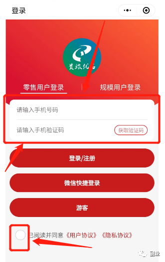轻松赚1300元，一天就搞定！-资源网站