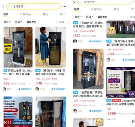 200元一单-让你轻松玩转冷门赚钱技巧！-资源网站