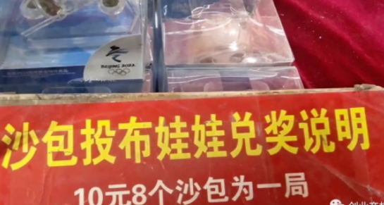 图片[3]-低成本高利润赚钱方法_1个下午轻松赚1200元！-资源网站