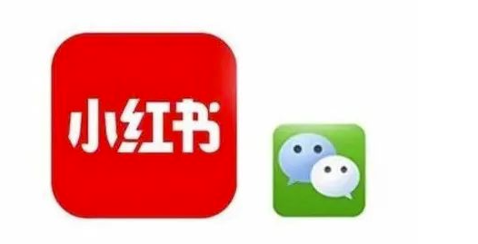 图片[7]-小红书变现大揭秘！10种赚钱方法一网打尽