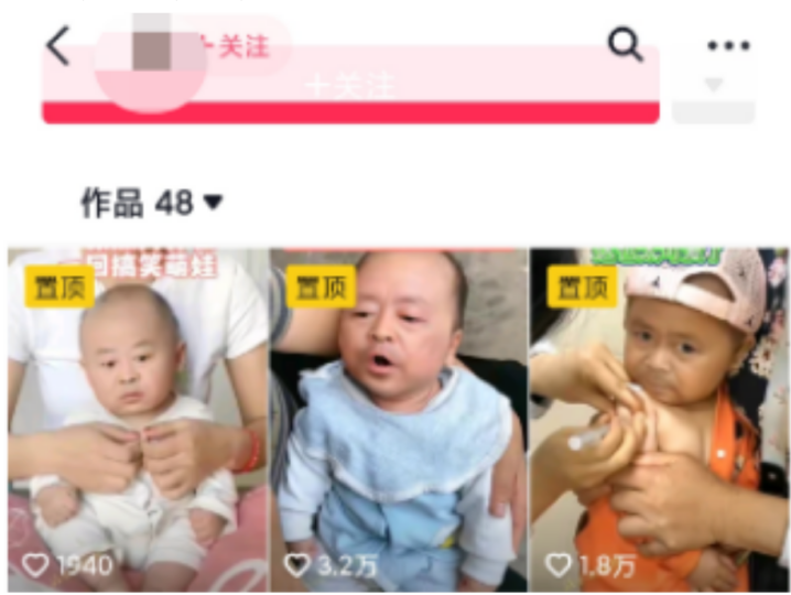 AI骗局揭秘：十分钟轻松骗走430万！-资源网站