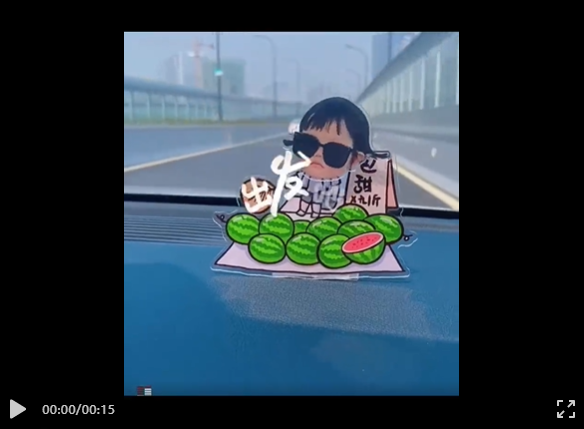 小红书操作汽车摆件项目，月入过万不是梦
