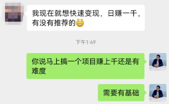 批量放大-年赚百万-资源网站