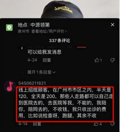 一单500+_18到55岁都可以做-资源网站