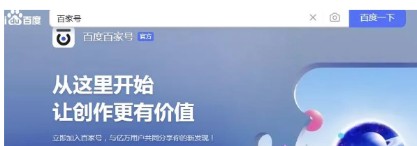 图片[2]-C位直达，简单操作日入500+