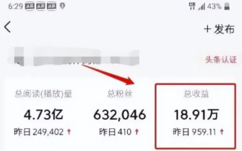 图片[2]-创造1000元日收入-轻松实现财务自由