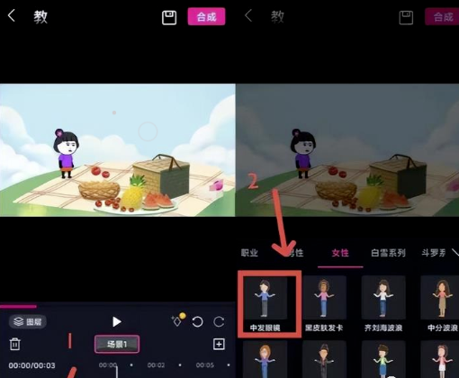 图片[6]-创造1000元日收入-轻松实现财务自由