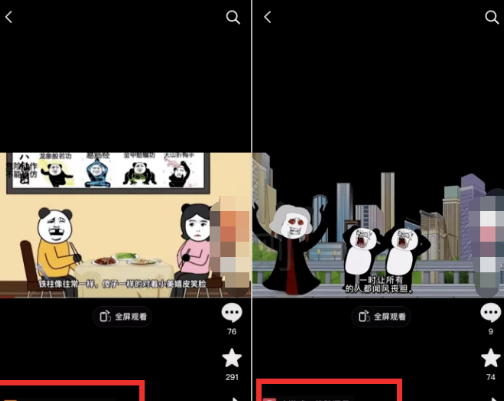 图片[7]-创造1000元日收入-轻松实现财务自由