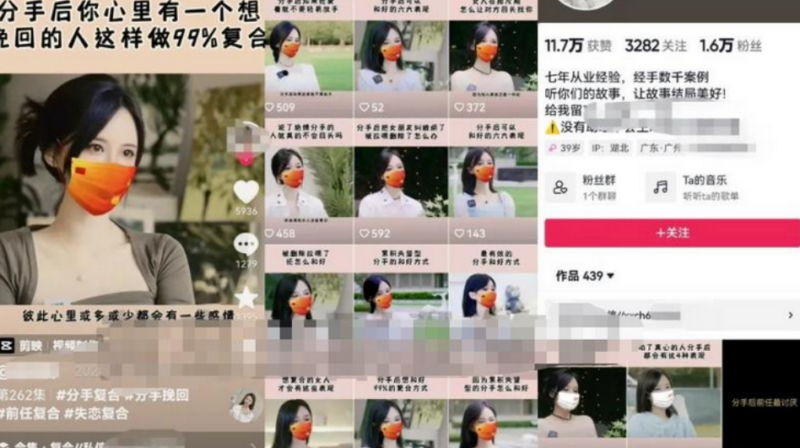 轻松赚钱，一单68，日入500+-资源网站