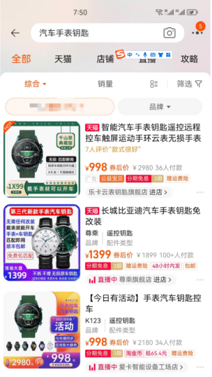 轻松月入十万元，一单赚500元！-资源网站