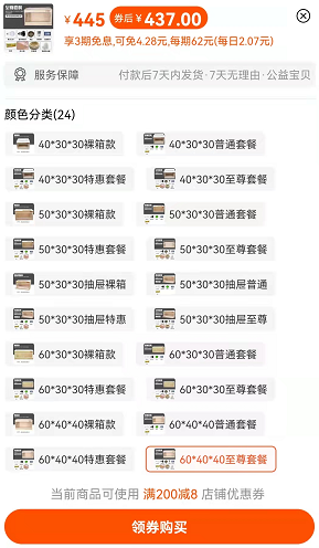 图片[5]-2000元投资，1个半月赚近3万！养殖暴利项目揭秘！-资源网站
