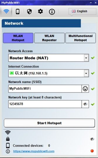 电脑一键变WiFi热点_MyPublicWiFi工具助你畅享网络-资源网站