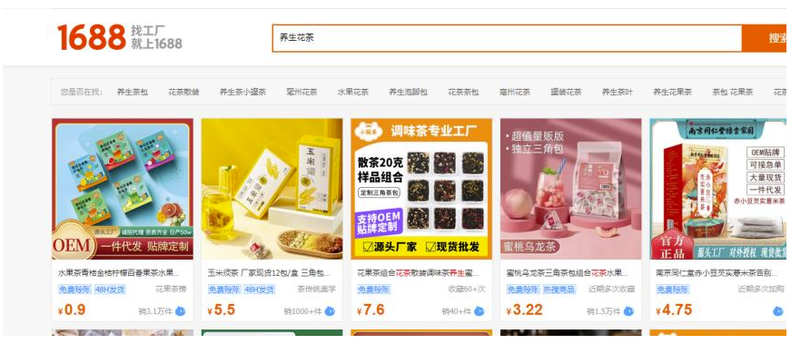 图片[1]-小红书神秘赚钱项目，月入4W+安心闷声发财！