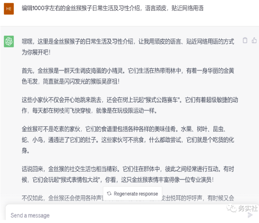 图片[2]-中视频AI全自动创作方法_小白秒过原创日入过百-资源网站
