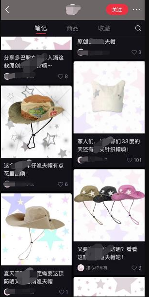 图片[1]-好家伙：靠着一键抠图功能_含泪血赚2w多！