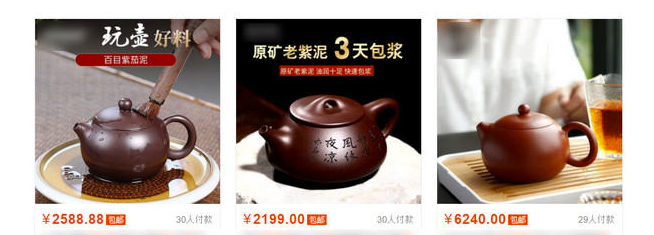4个选产品方法，快速找到适合自己的好物！-资源网站