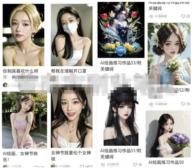 AI绘画项目：轻松月入万！副业攻略揭秘！-资源网站