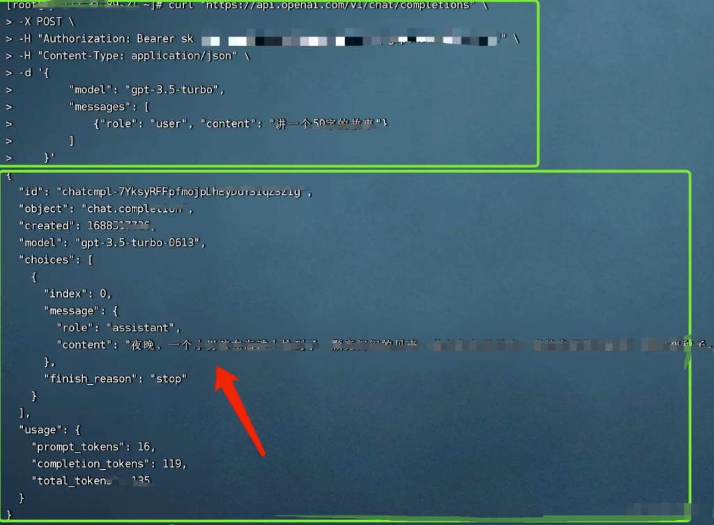 图片[4]-申请亚马逊免费服务器教程_部署ChatGPT_让AI服务触手可及！