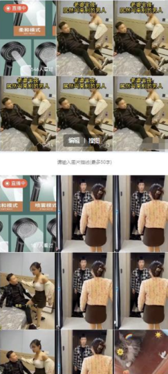 视频号引流新玩法，傻瓜式操作单日产出1W+！-资源网站