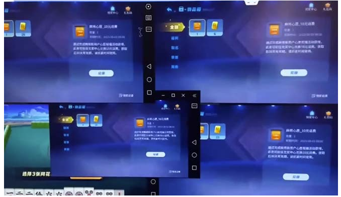 图片[2]-高收益的全自动撸话费挂机项目_每天200+收益！-资源网站