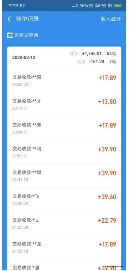 图片[3]-闲鱼电商项目：无货源-低成本-高收益-月赚10000+_快速上手！