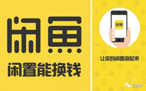 淘宝代发赚钱攻略：如何挑选可靠的供应商-资源网站