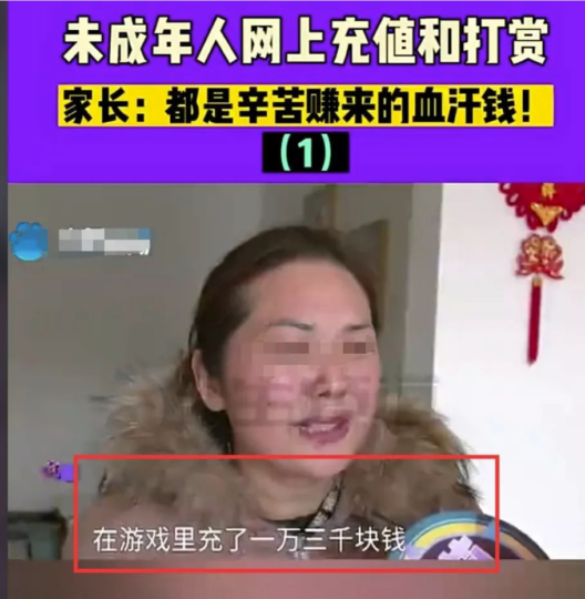掌握解决痛点的技巧，轻松实现300元收入每天-资源网站