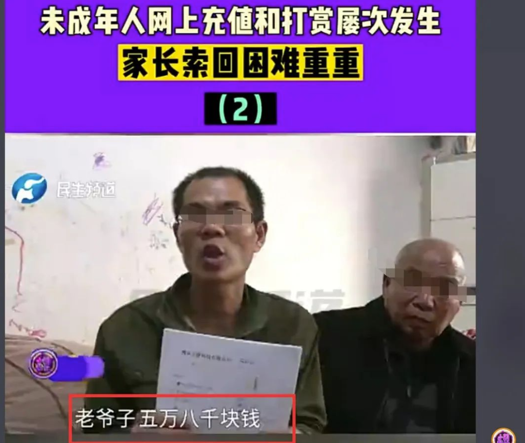 图片[2]-掌握解决痛点的技巧，轻松实现300元收入每天-资源网站