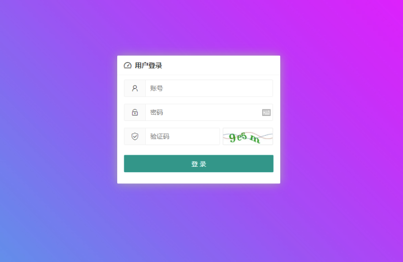图片[4]-微信支付收银台_PHP源码_扫码付款-资源网站