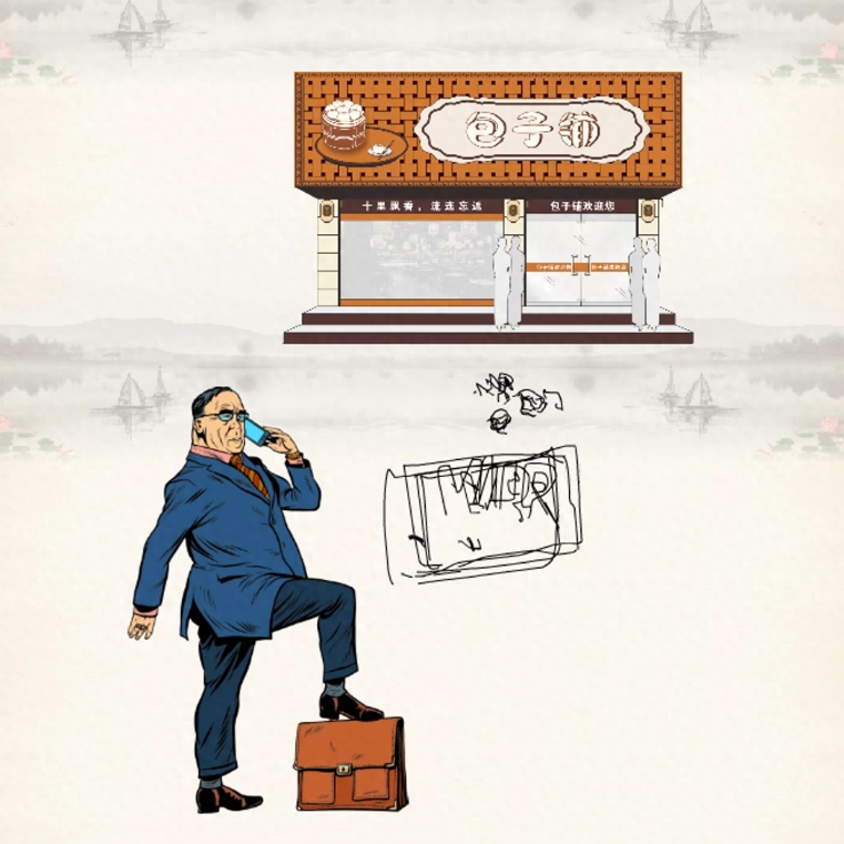 图片[1]-揭秘早餐店最赚钱的无广告营销模式，月入十万的成功案例-资源网站