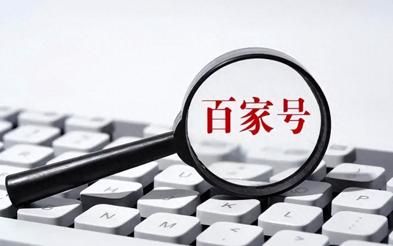图片[6]-写作赚钱攻略！揭秘多个平台，简单赚钱不是梦！-资源网站