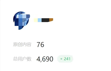 图片[2]-小红书图文连爆技巧！30秒搞定一个独特原创图文-资源网站