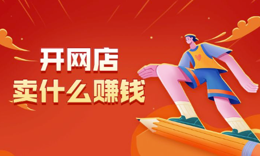 图片[3]-四种副业日收入1000+