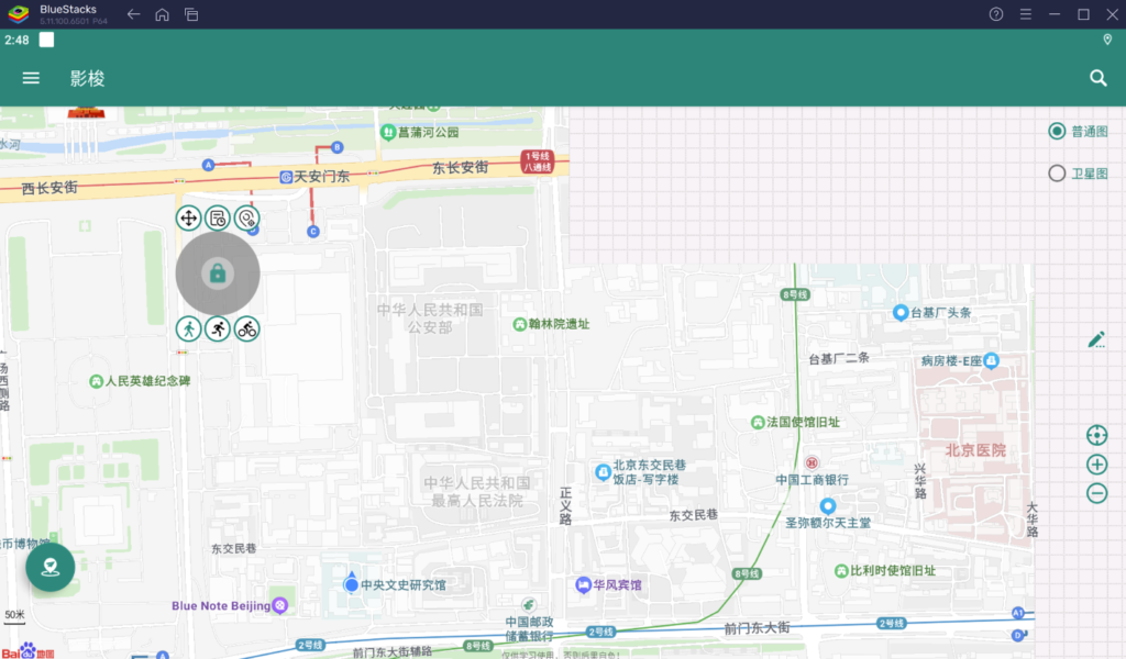 图片[1]-影梭：虚拟定位软件