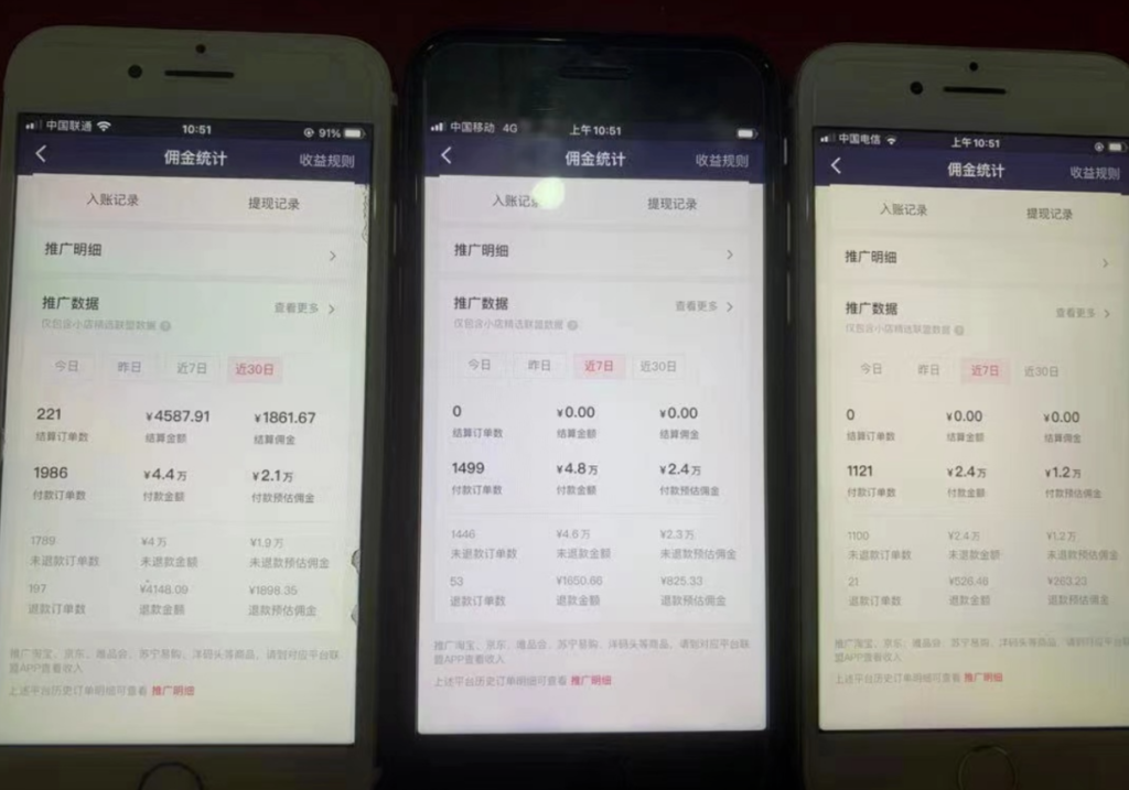 图片[3]-抖音蓝海AI书单号暴力新玩法_小白3分钟搞定一条视频-资源网站