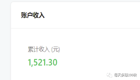 图片[1]-我用AI写出2篇10万+情感爆文的思路_你想知道吗？-资源网站