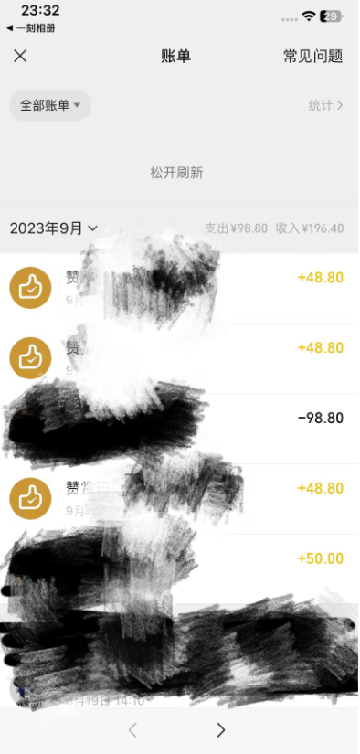 图片[2]-2023年最新男性计划_每日收入1500_稳定不封号(附828G美女素材+9G海量文案)