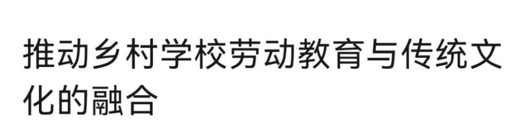 图片[2]-AI指导大师帮你修改公众号文章，提升阅读体验！-资源网站