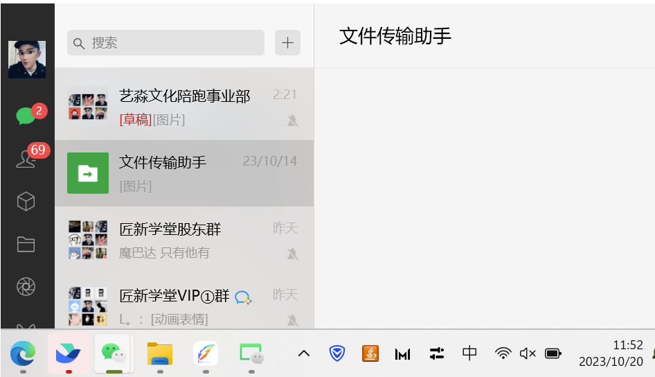 图片[8]-百家号日引200+创业粉稳定变现3000+_纯搬运无需创作-资源网站