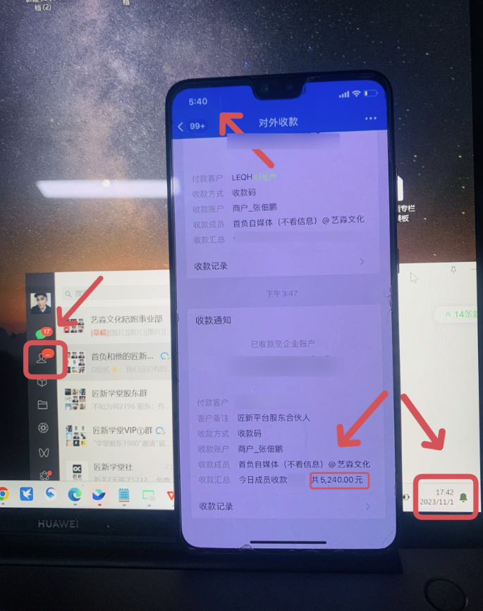 图片[9]-百家号日引200+创业粉稳定变现3000+_纯搬运无需创作-资源网站