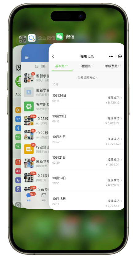图片[3]-快手混剪日吸200+创业粉-实现每日四位数收益-资源网站