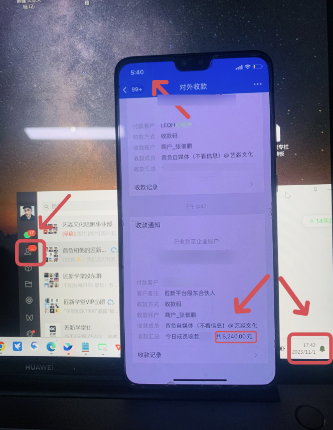 图片[5]-快手混剪日吸200+创业粉-实现每日四位数收益-资源网站