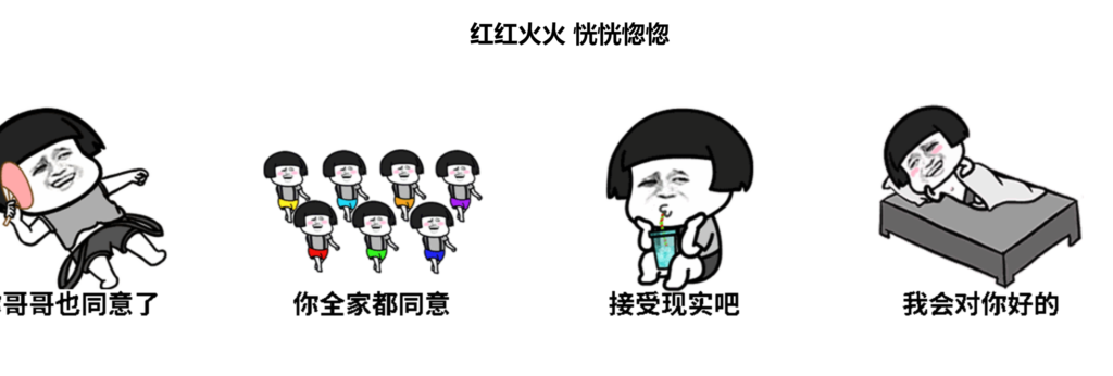 图片[17]-浪漫表白代码大全_让你的爱情更加甜蜜