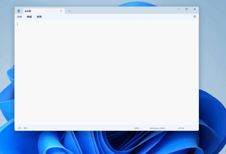 逐步输入显示文字工具_提高互动式体验度-资源网站