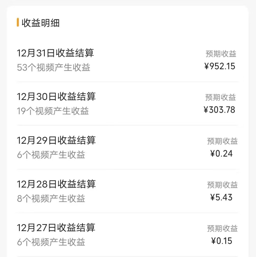 图片[2]-适合新手小白的AI视频创作教程-资源网站