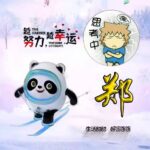 Hamiter的头像-资源网站