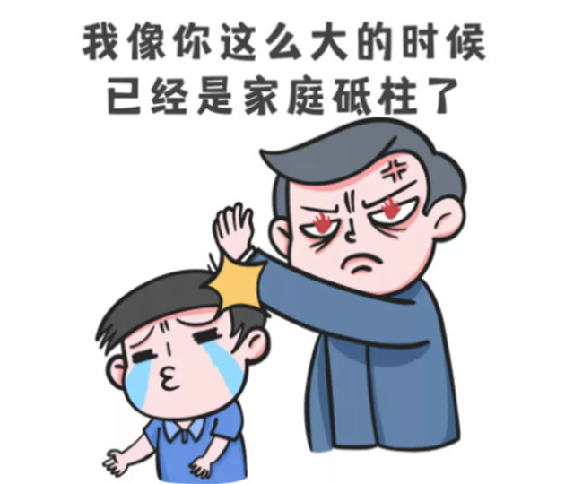 独特玩法！利用CPA广告赚钱的秘诀，日赚100+真简单-资源网站