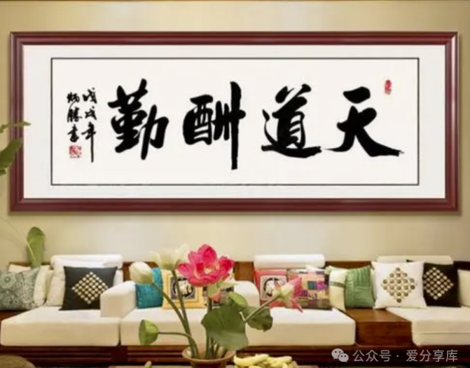 富人为何害怕穷人的醒悟？-资源网站