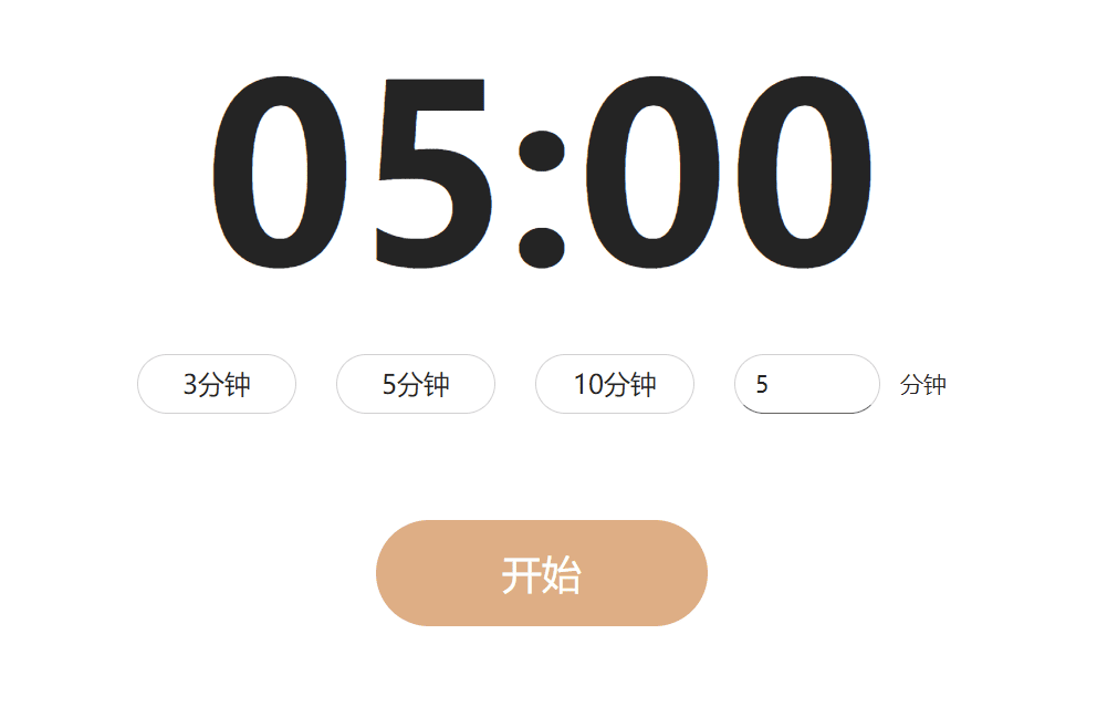 图片[4]-[Windows]水豚鼠标助手1.0_支持鼠标皮肤、放大镜、聚光灯、白板等功能